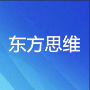 广东东方思维科技有限公司项目数字证书申领流程