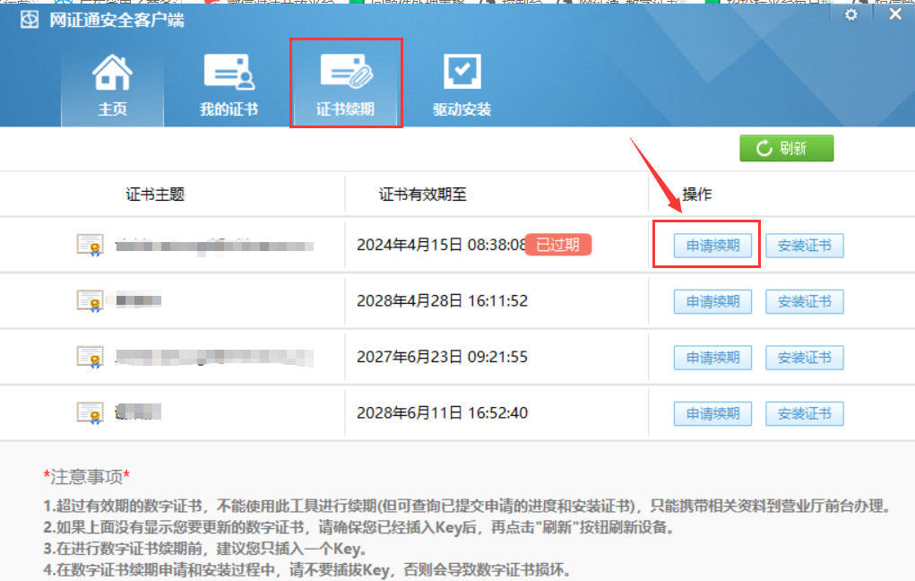 1762222522319279.png image.png